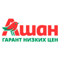 Ашан