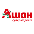 Ашан супермаркет