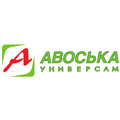 Авоська