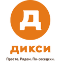 Дикси