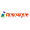 Галамарт