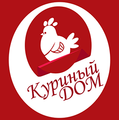 Куриный ДОМ