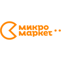 Микромаркет