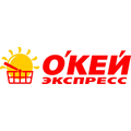 Окей супермаркет