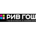 РИВ ГОШ