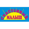 Счастливый малыш белгород отзывы сотрудников Счастливый малыш белгород отзывы сотрудников