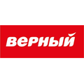 Верный