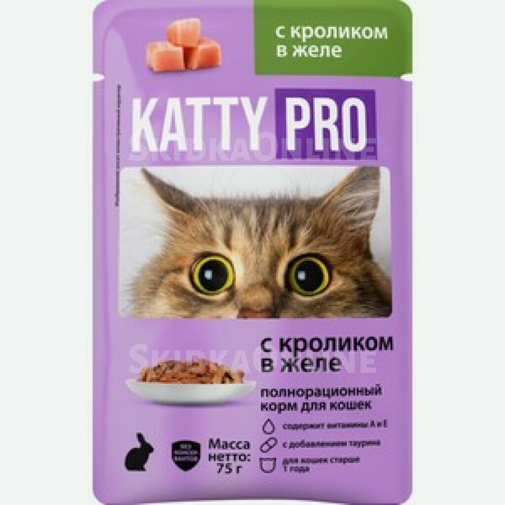 Влажный Корм Для Кошек Katty Купить