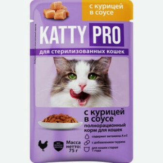 Влажный Корм Для Кошек Katty Купить