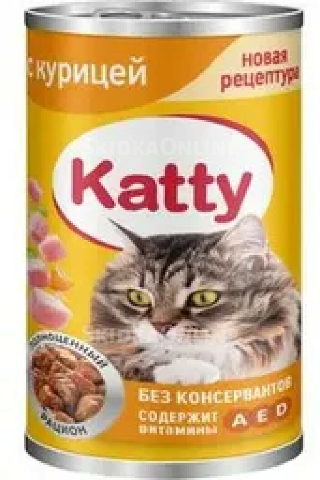 Влажный Корм Для Кошек Katty Купить