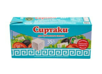Сыр Сиртаки Classic рассольный для греческого салата, 330г