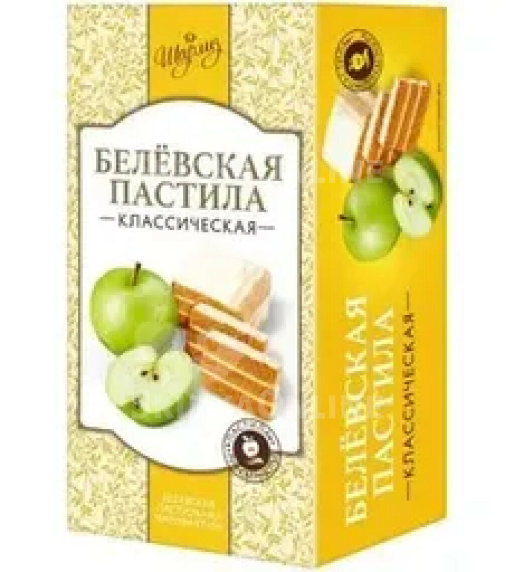 Пастила Шарлиз Белевская классическая 200г