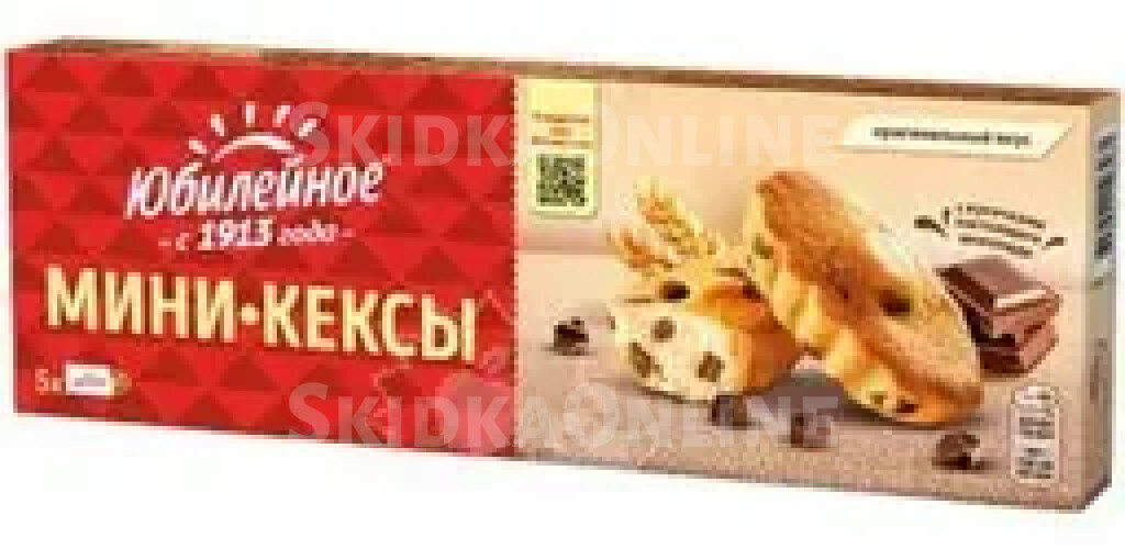 Мини-кексы Юбилейное с кусочками молочного шоколада 5х28г
