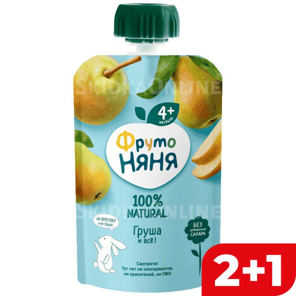 ФРУТОНЯНЯ Пюре груша 90г (Прогресс):12