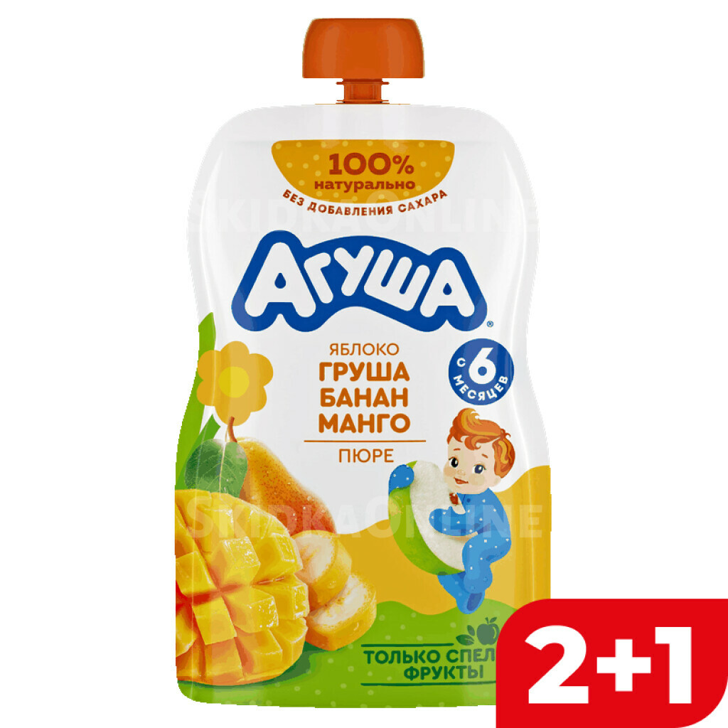 АГУША Пюре яблоко/груша/банан/ манго с 6 мес 90г д/п(ВБД):10