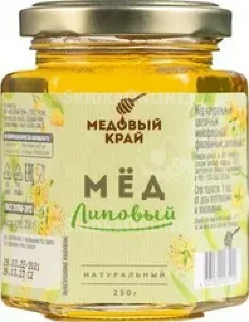 Мед Медовый Край Липовый 250г