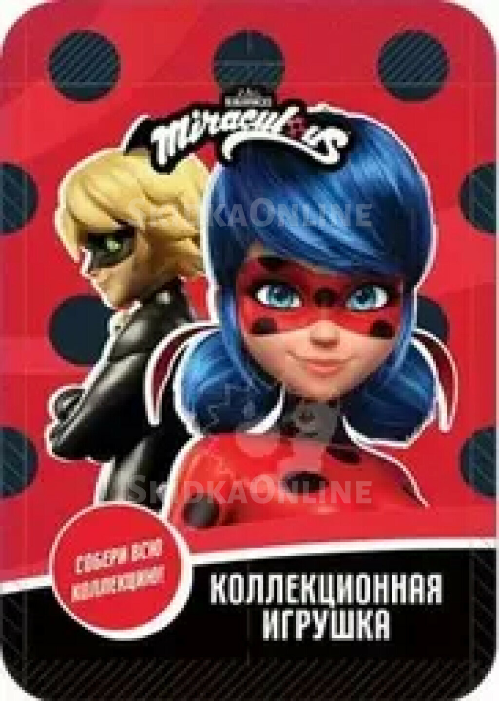 Игрушка Конфитрейд Фигурка в ассортименте 1шт.