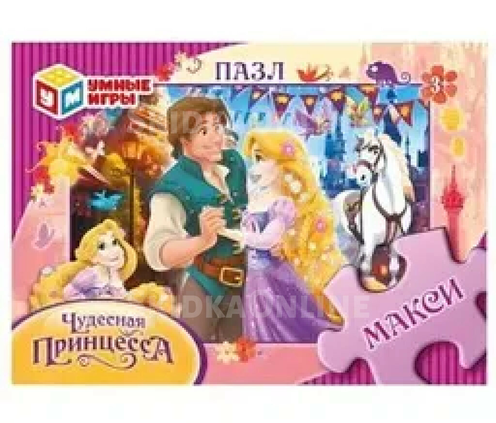 Игра настольная Умные игры Развивающие пазлы Макси 12 деталей в ассортименте 1шт.