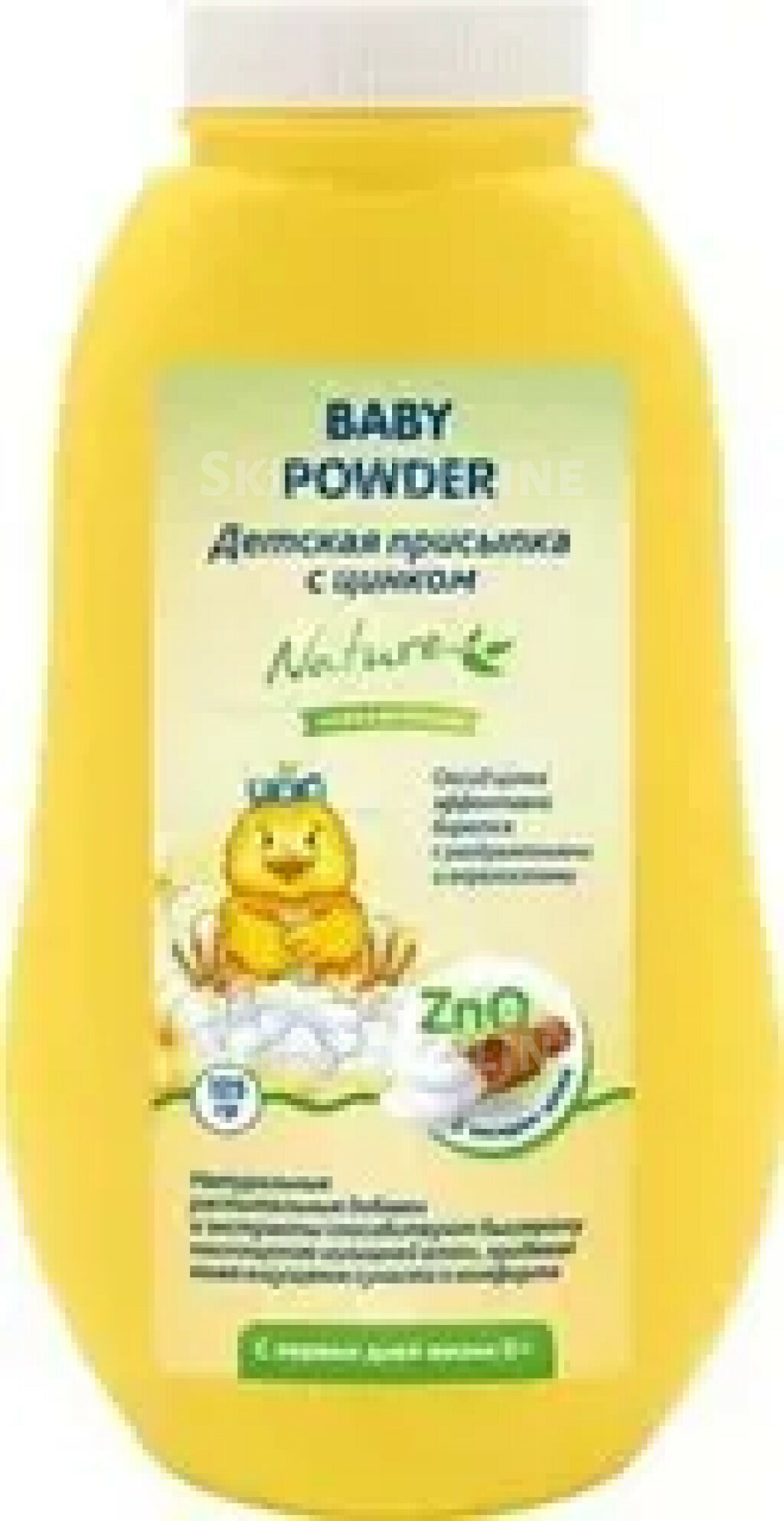 Присыпка Dr.Tuttelle детская с цинком 125г