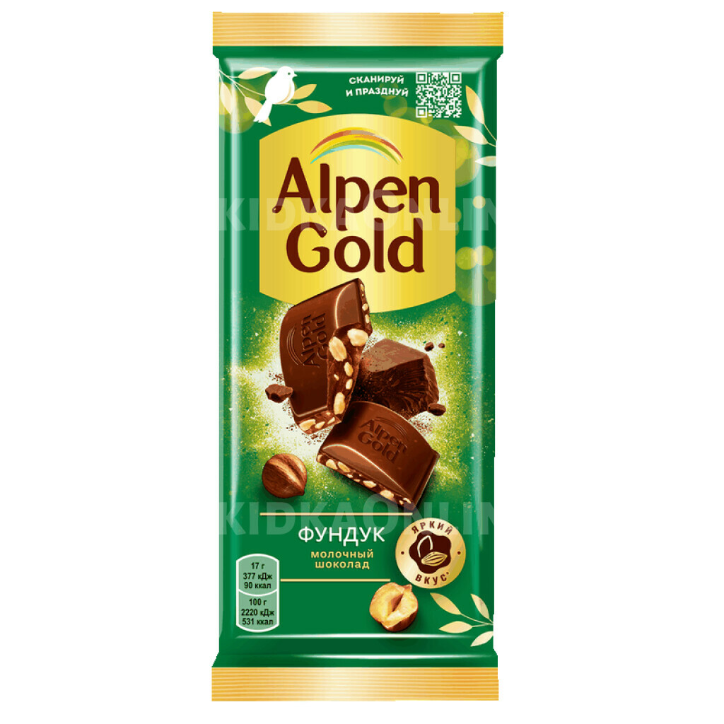 Шоколад ALPEN GOLD молочный с фундуком, 80г/85г