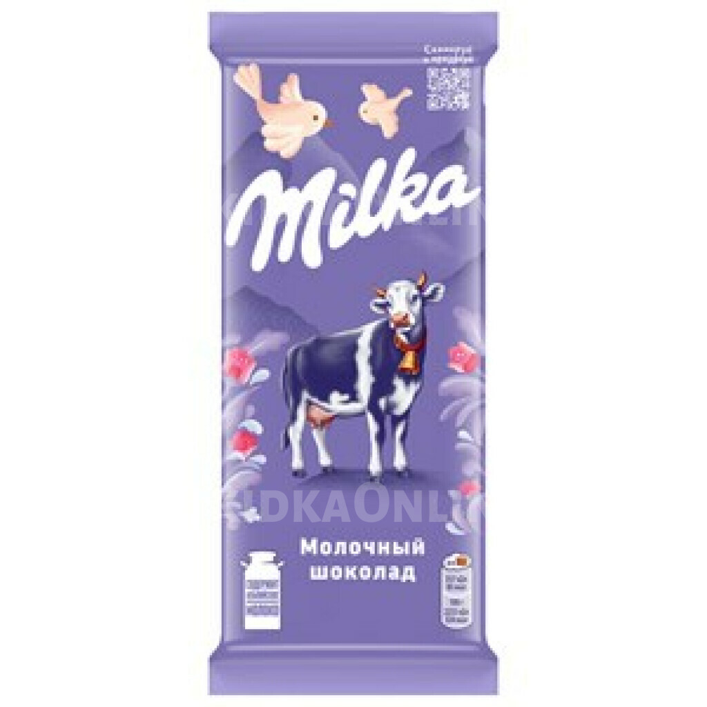 Шоколад Milka молочный, 80г