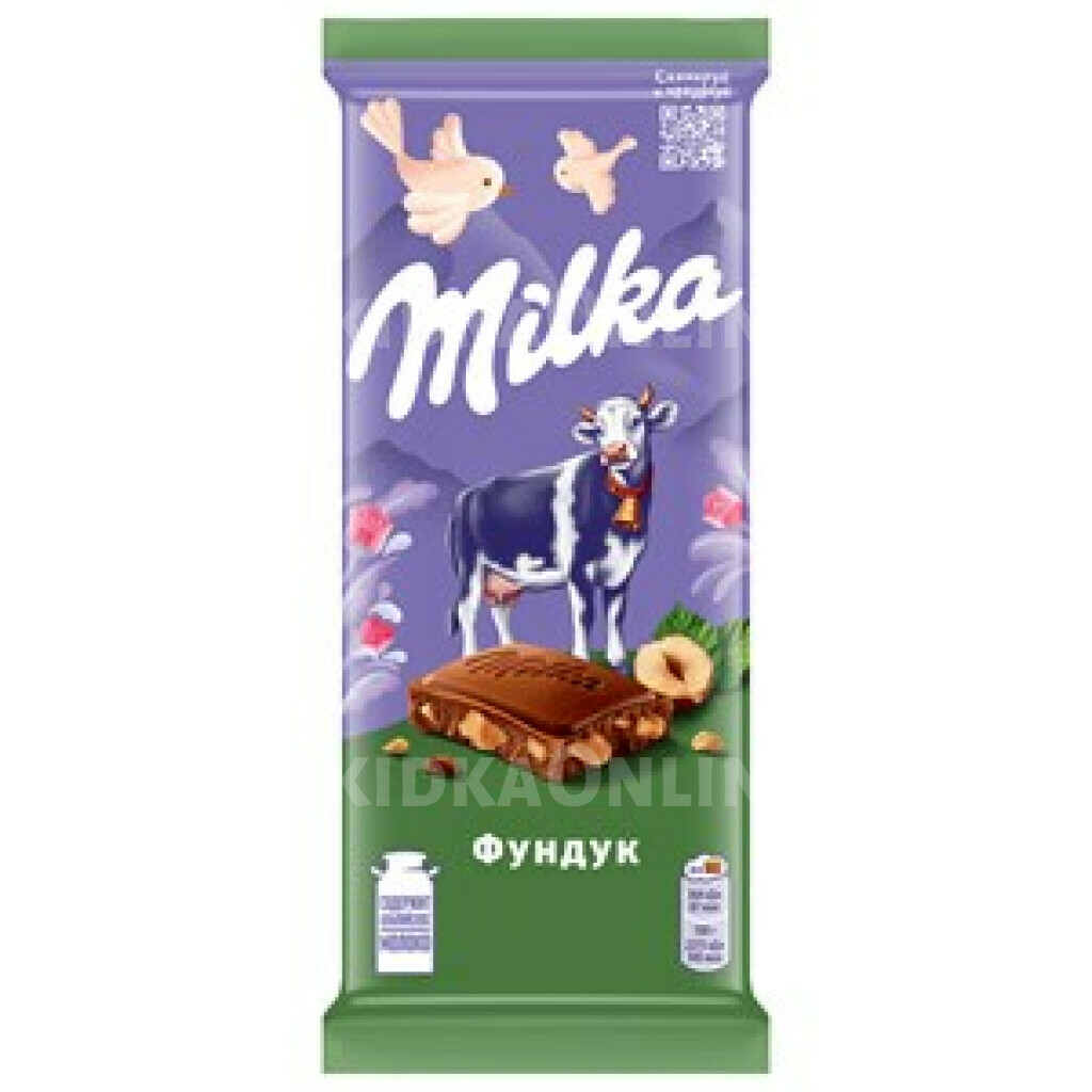Шоколад Milka Фундук молочный, 80г