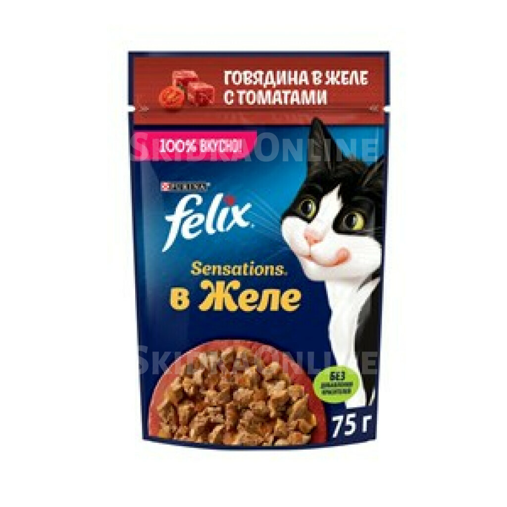 Корм влажный Felix Sensations для взрослых кошек с говядиной в желе с томатами, 75г