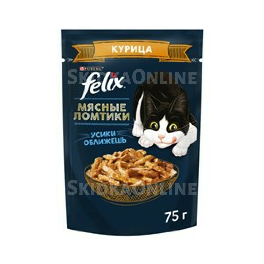 Корм влажный Felix Мясные ломтики для взрослых кошек с курицей, 75г