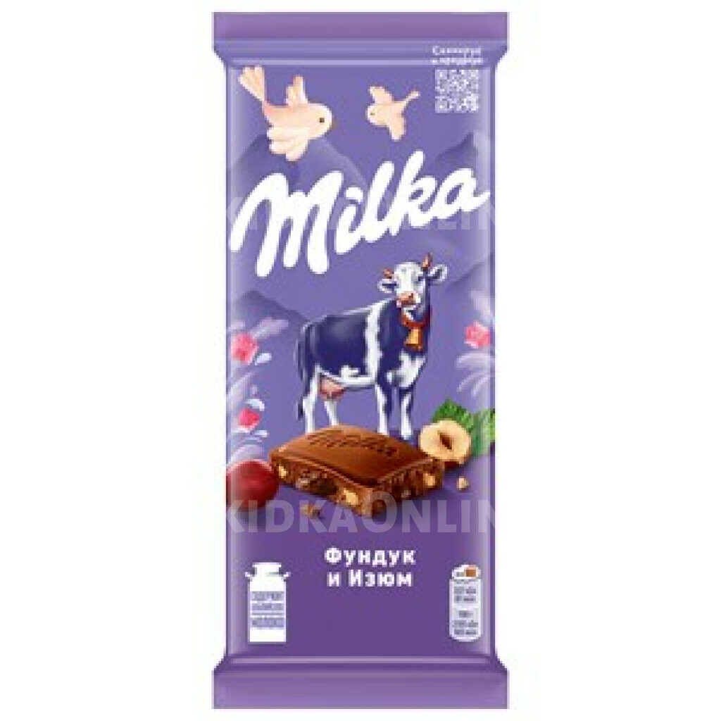 Шоколад Milka Фундук-изюм молочный, 80г