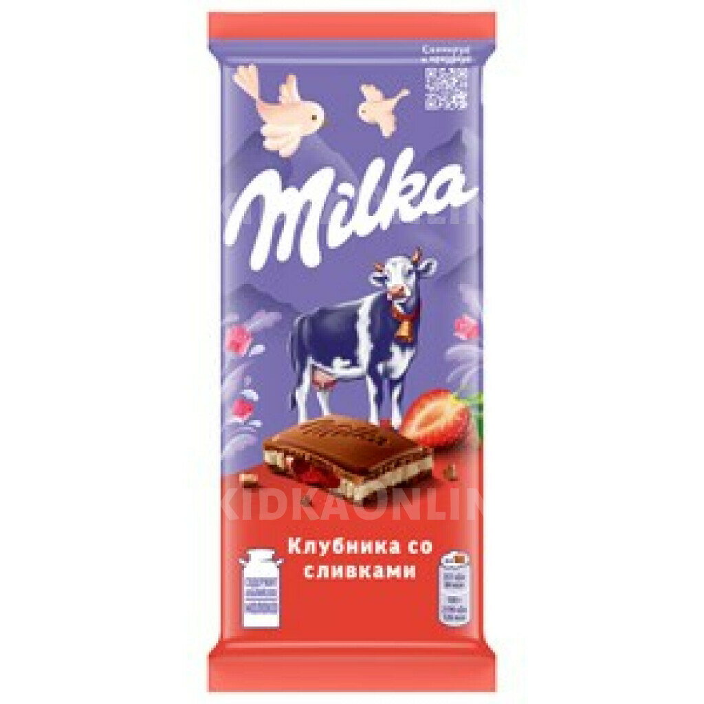 Шоколад Milka Клубника со сливками молочный, 80г