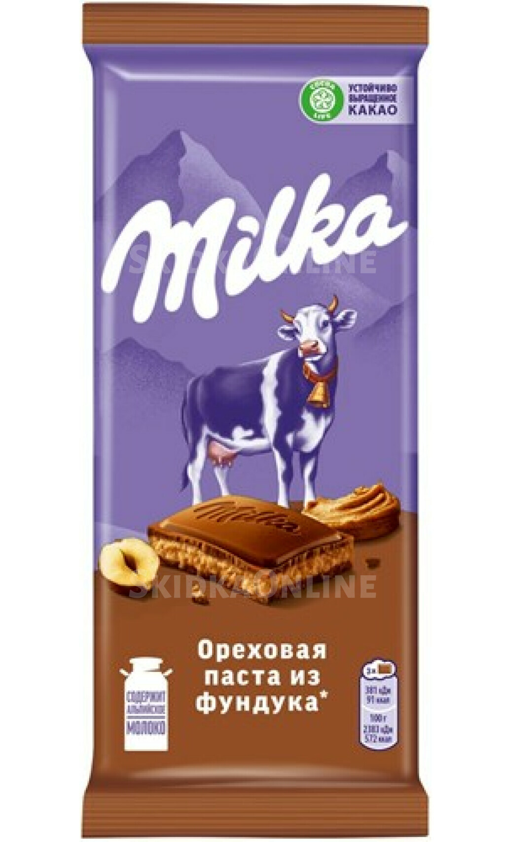 Шоколад Milka с ореховой пастой из фундука молочный, 80г