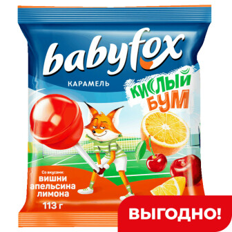 Карамель на палочке Babyfox, кислая, ассорти, 113 г