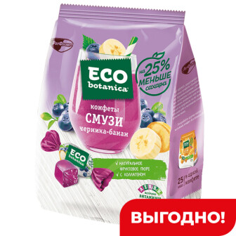 Конфеты Neo/Eco Botanica Смузи Light, Черника-Банан, 150 г