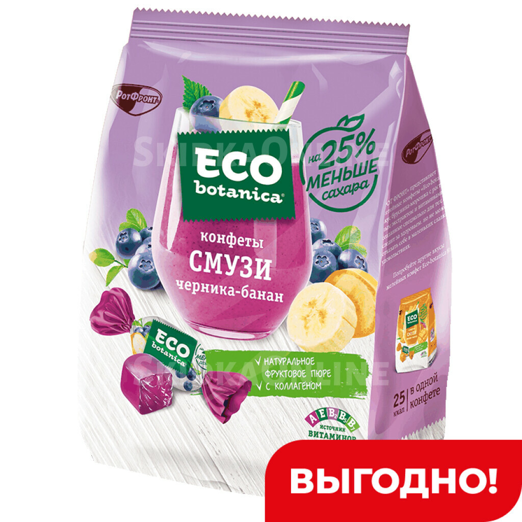 Конфеты Neo/Eco Botanica Смузи Light, Черника-Банан, 150 г