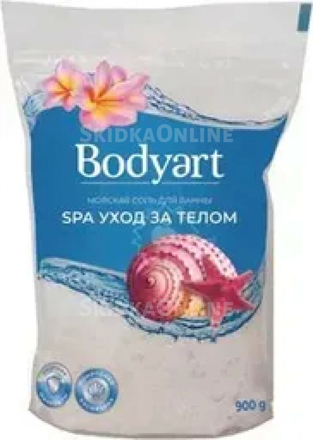 Соль для ванн Bodyart морская 900г