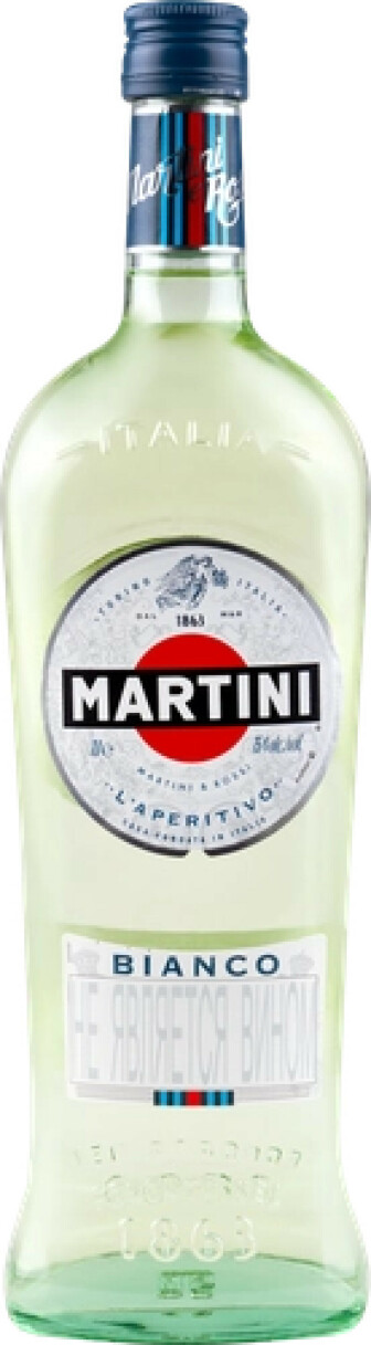 Мартини Бьянко Купить Цена Красное И Белое