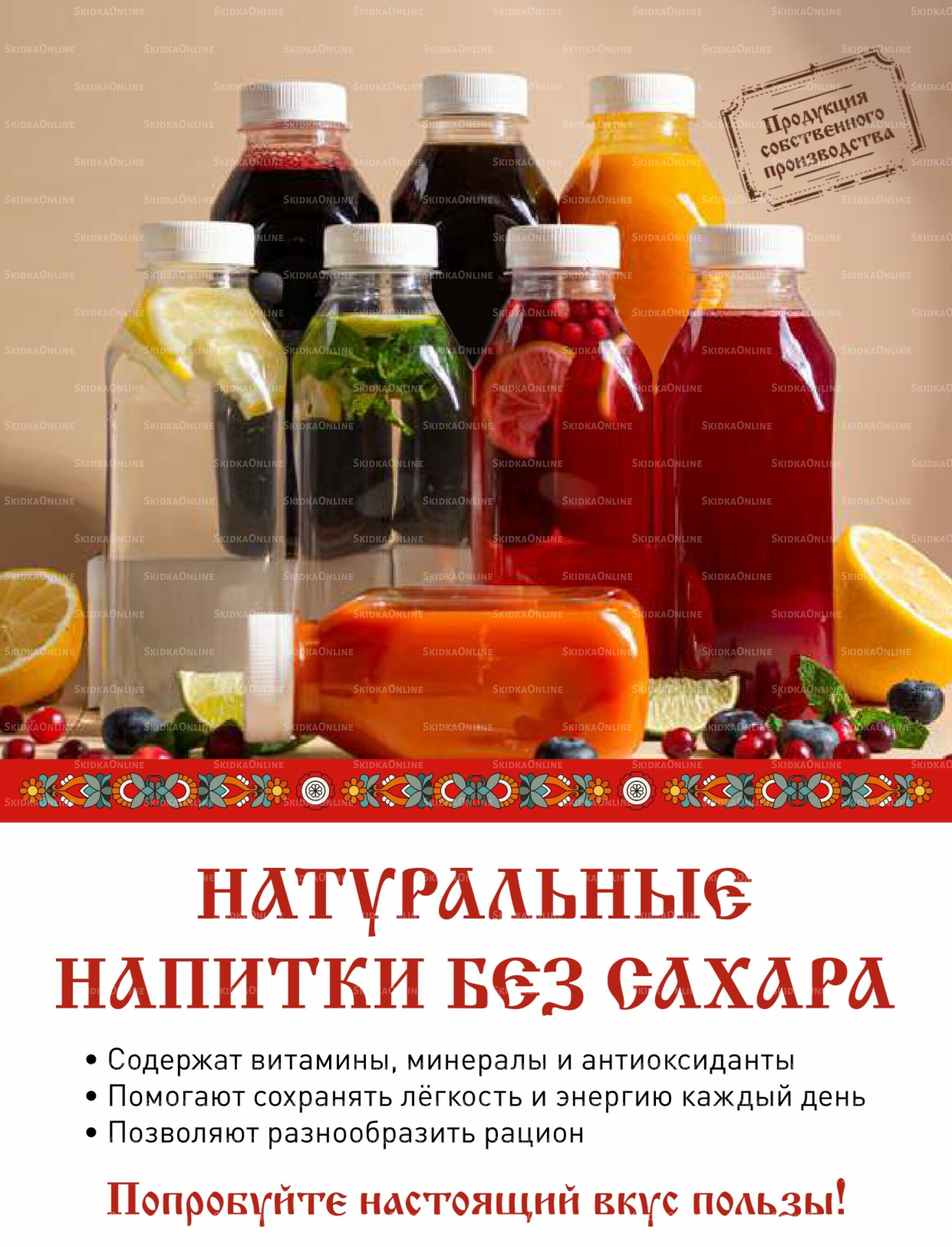 Каталог (ул. Кутателадзе, 4/4) 1  - 15 Ноября 2025 19