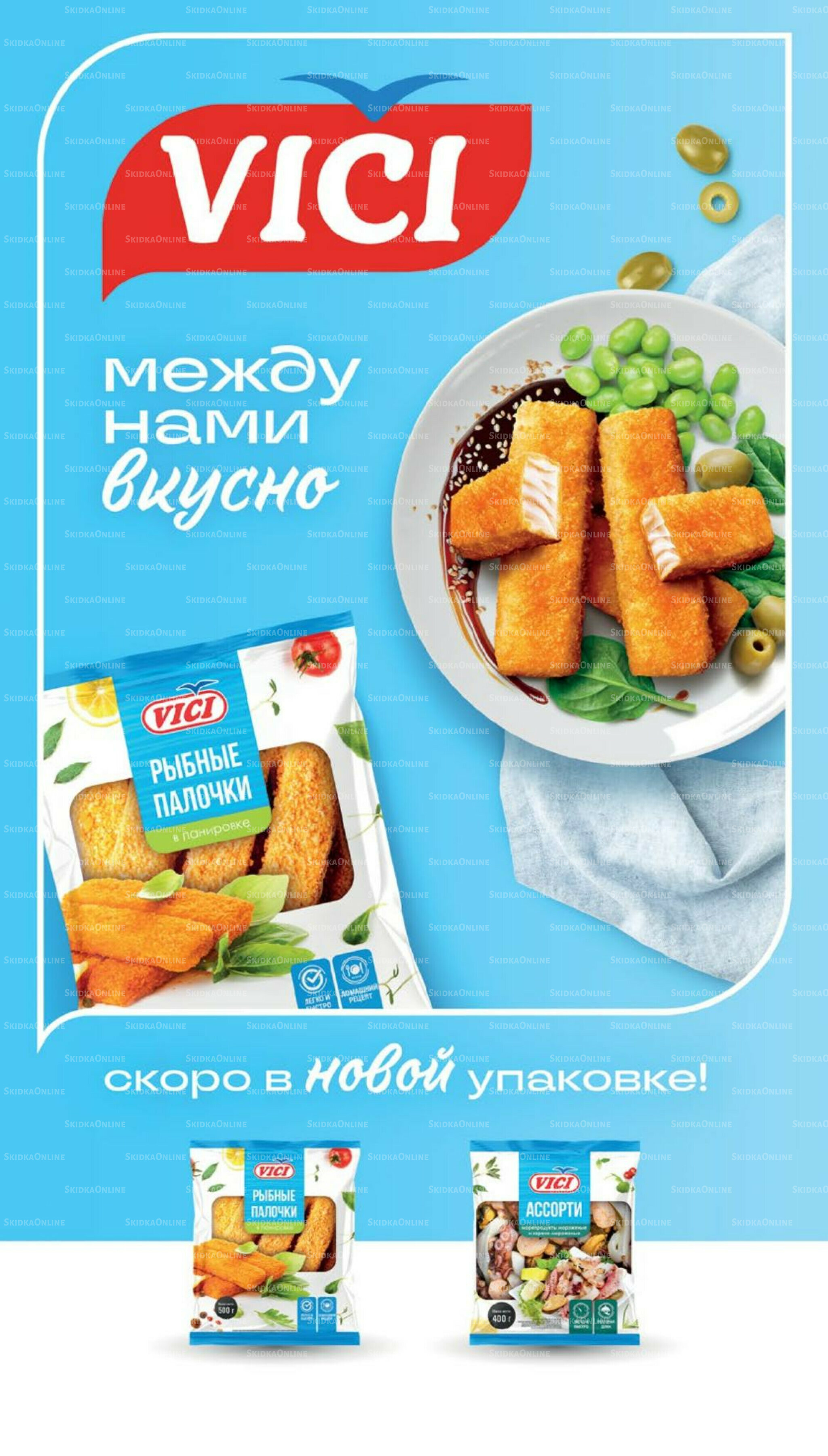 Декабрь 27 Ноября 2025 - 6 Января 2026 52