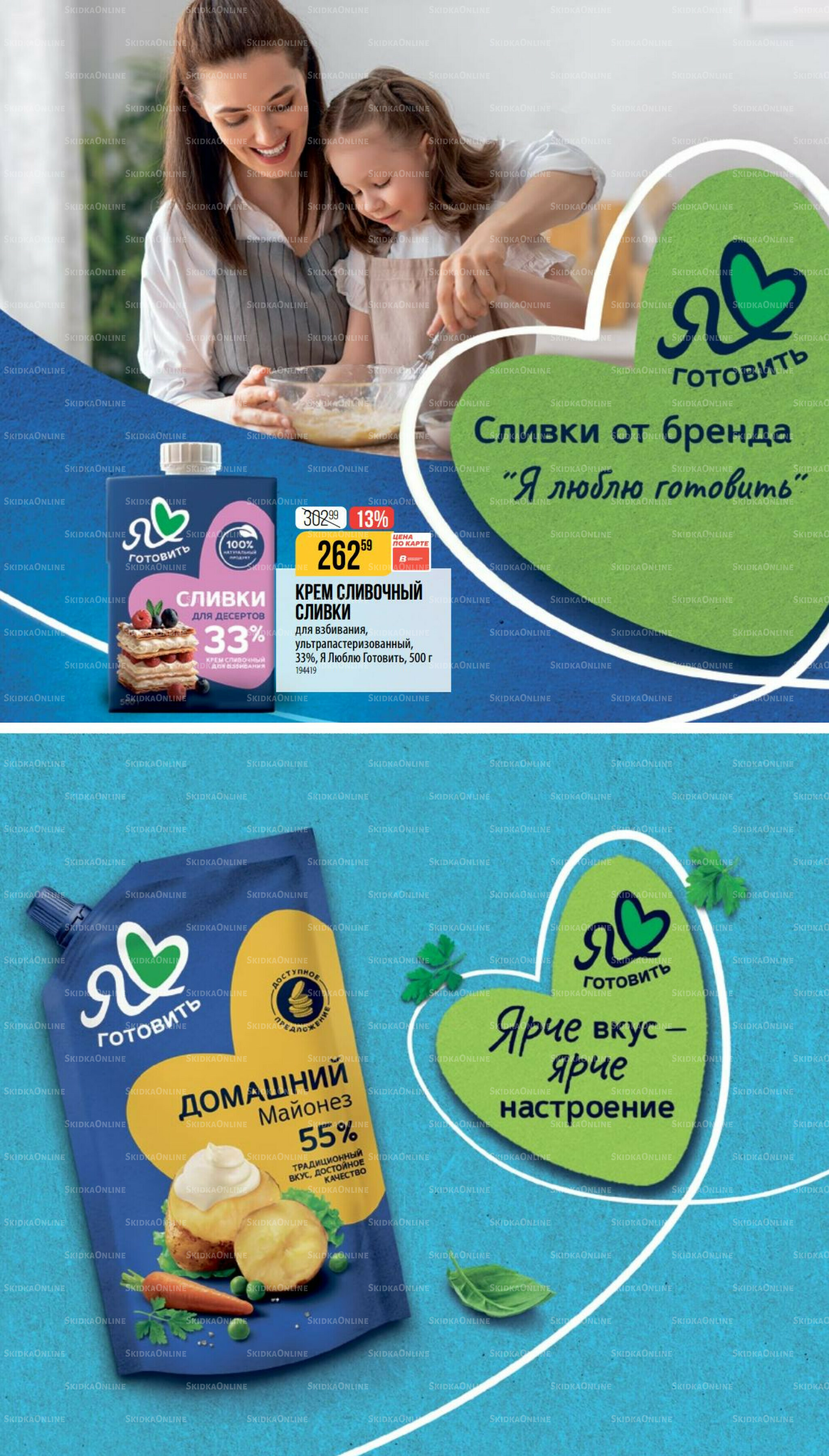 Декабрь 27 Ноября 2025 - 6 Января 2026 8