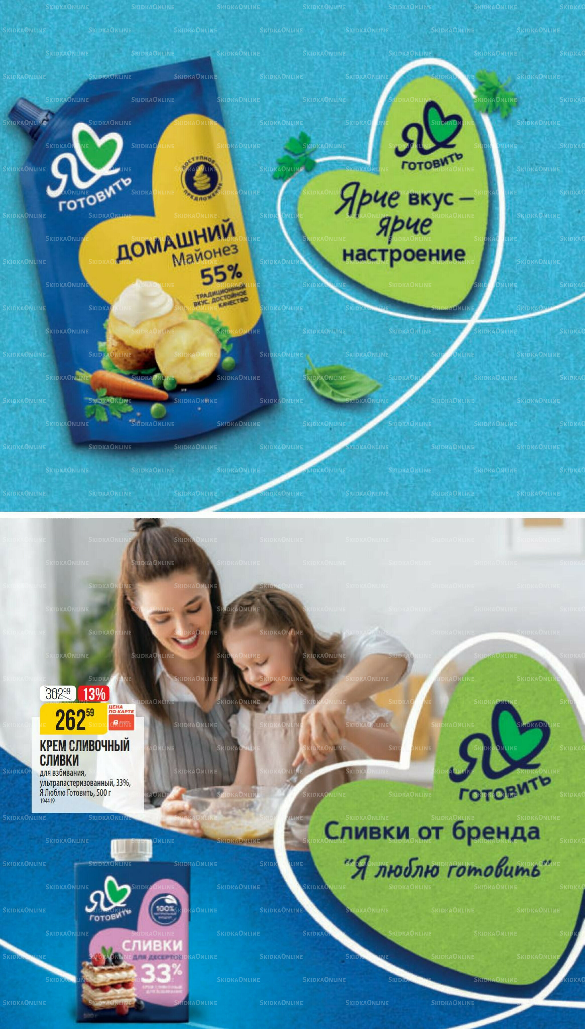 Декабрь 27 Ноября 2025 - 6 Января 2026 20