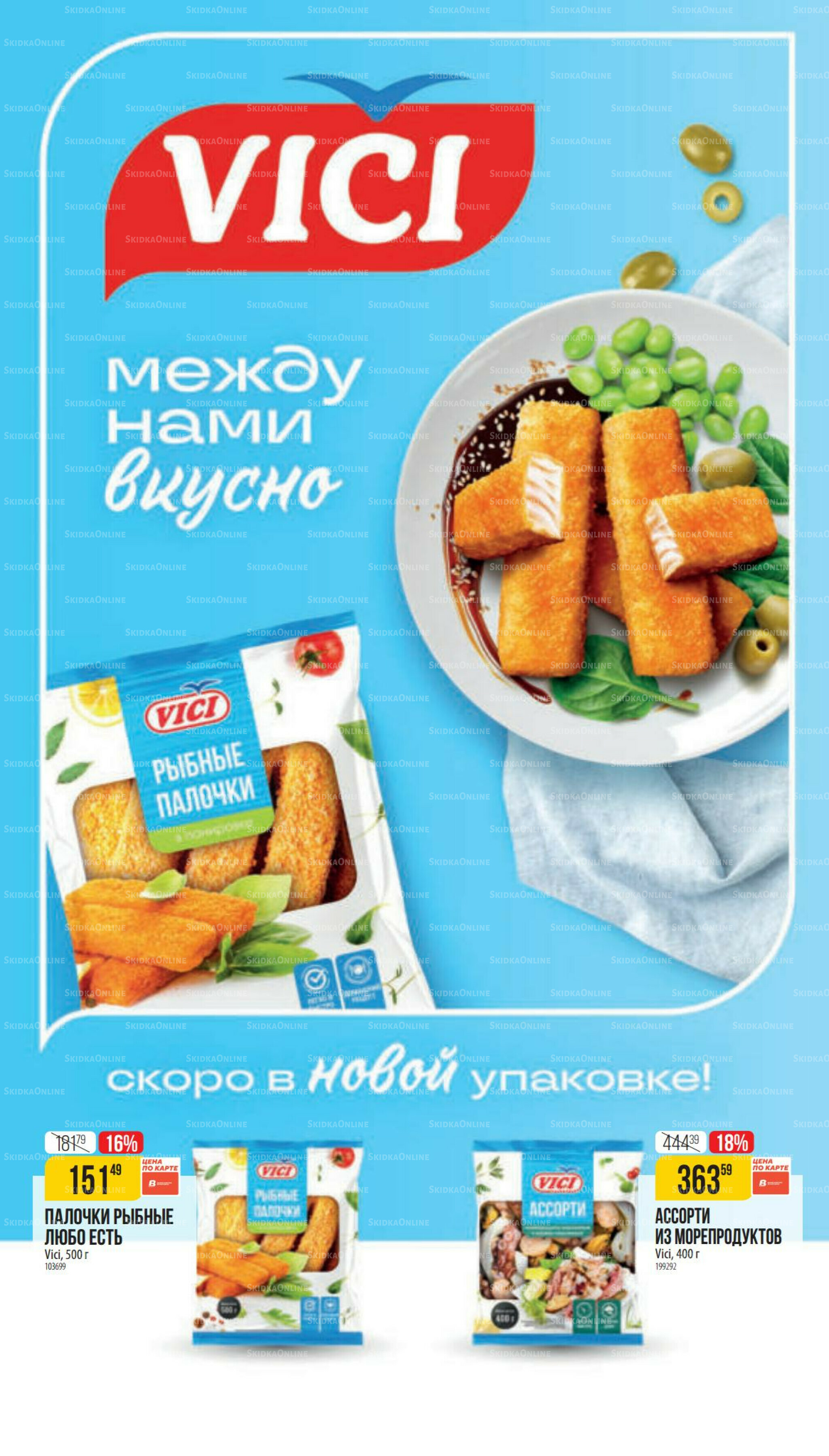 Декабрь 27 Ноября 2025 - 6 Января 2026 15