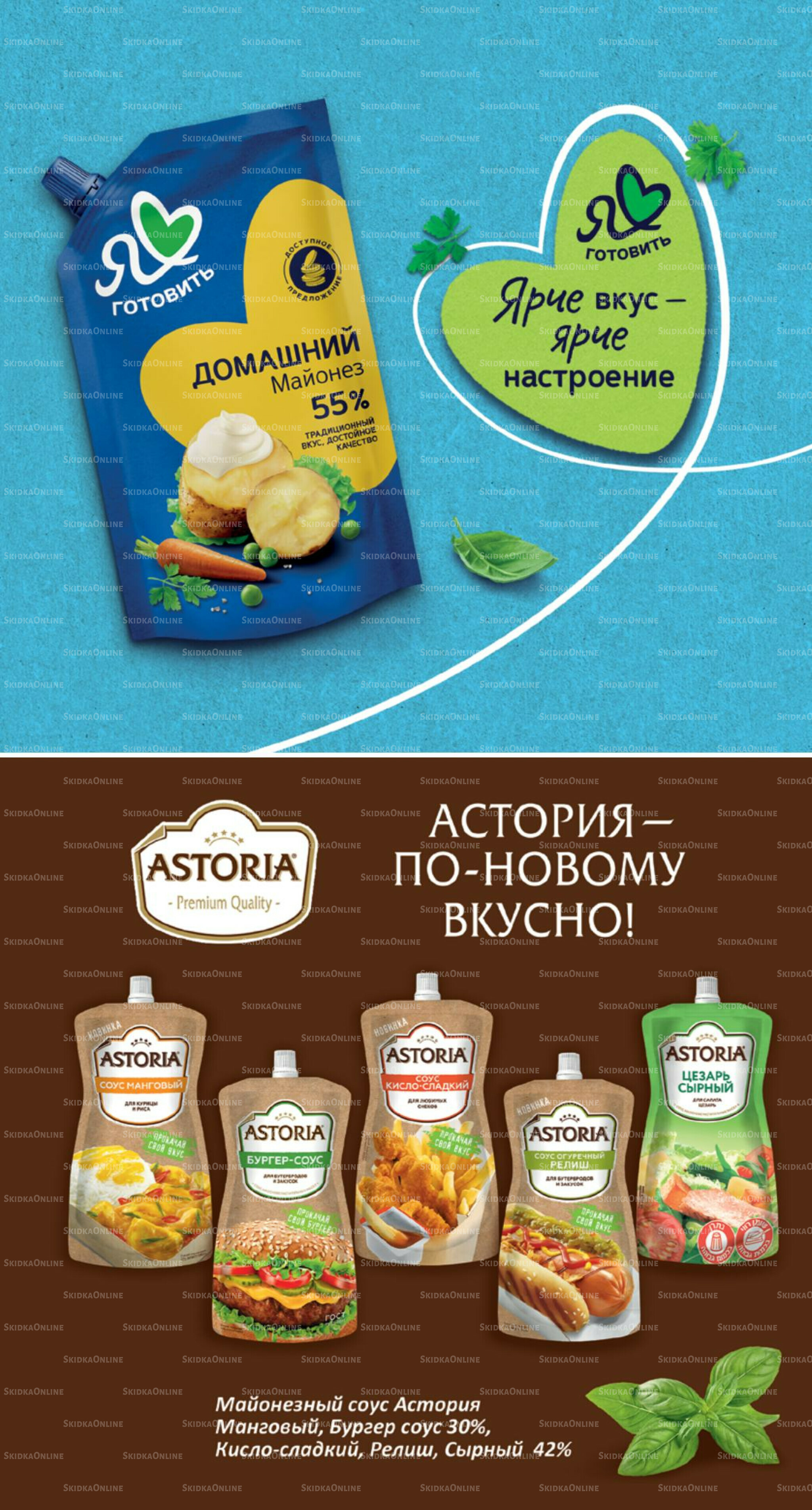 Декабрь 27 Ноября 2025 - 6 Января 2026 13