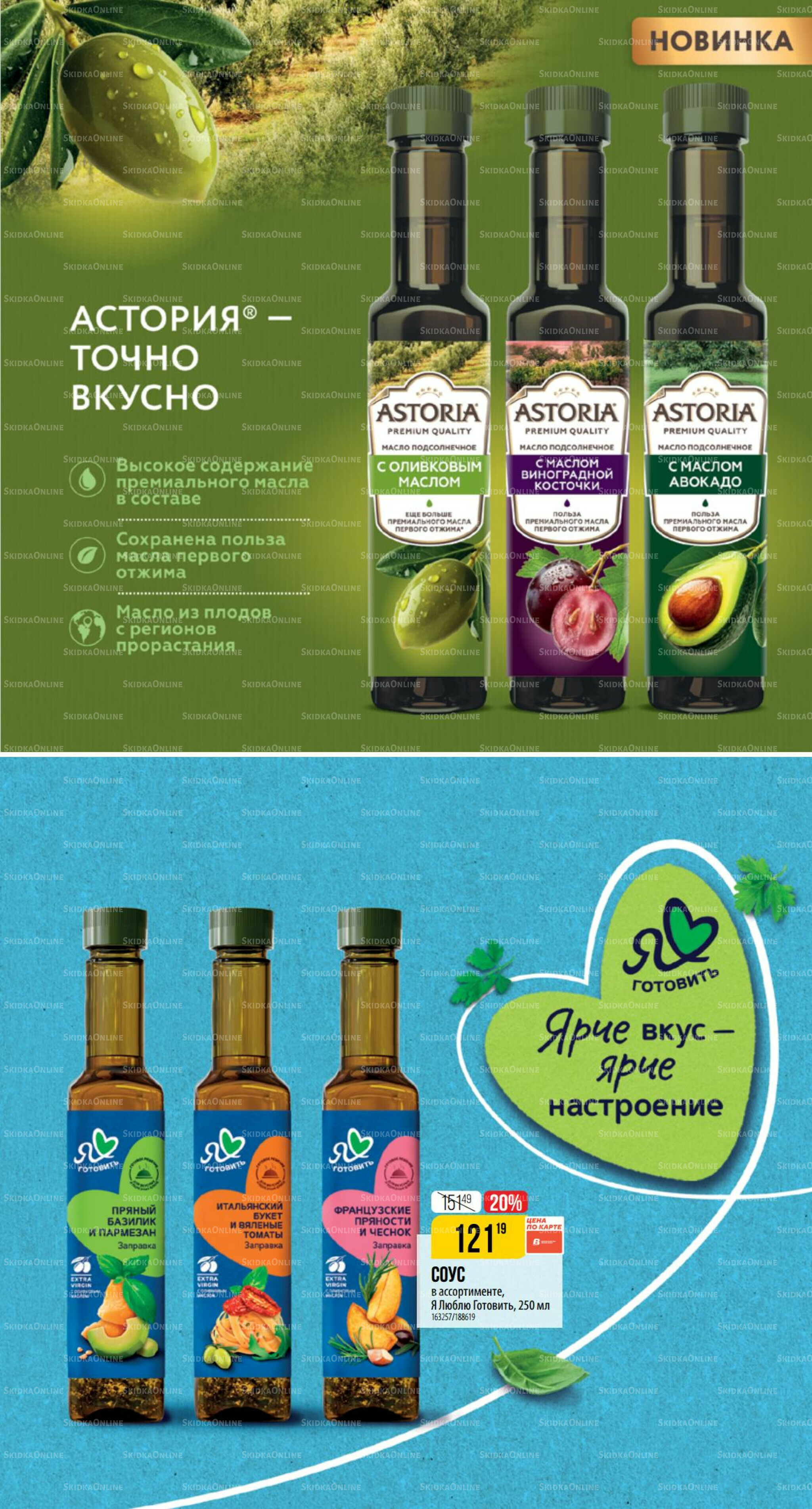 Декабрь 27 Ноября 2025 - 6 Января 2026 43