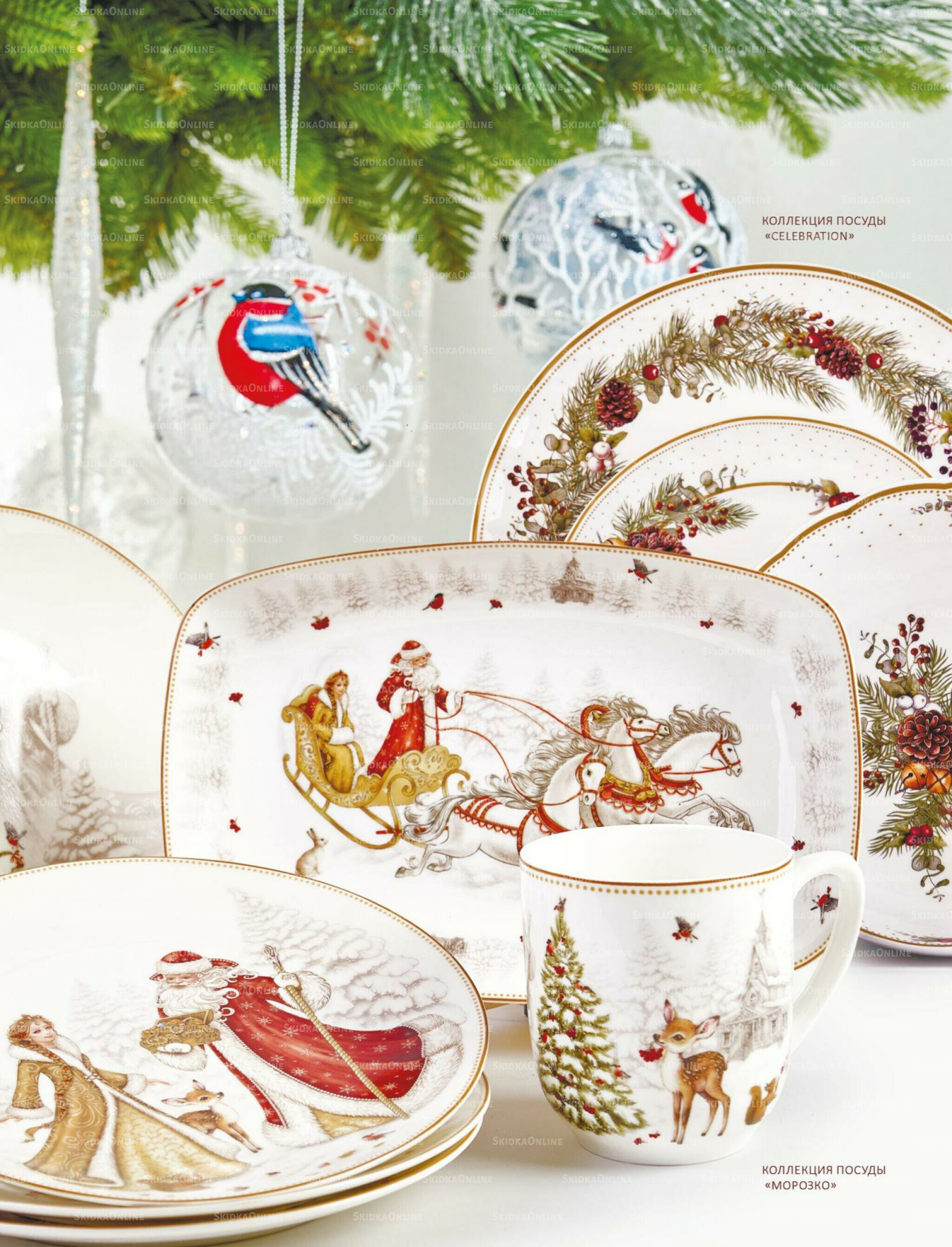 Алкогольный каталог 10 Декабря 2025 - 9 Января 2026 40