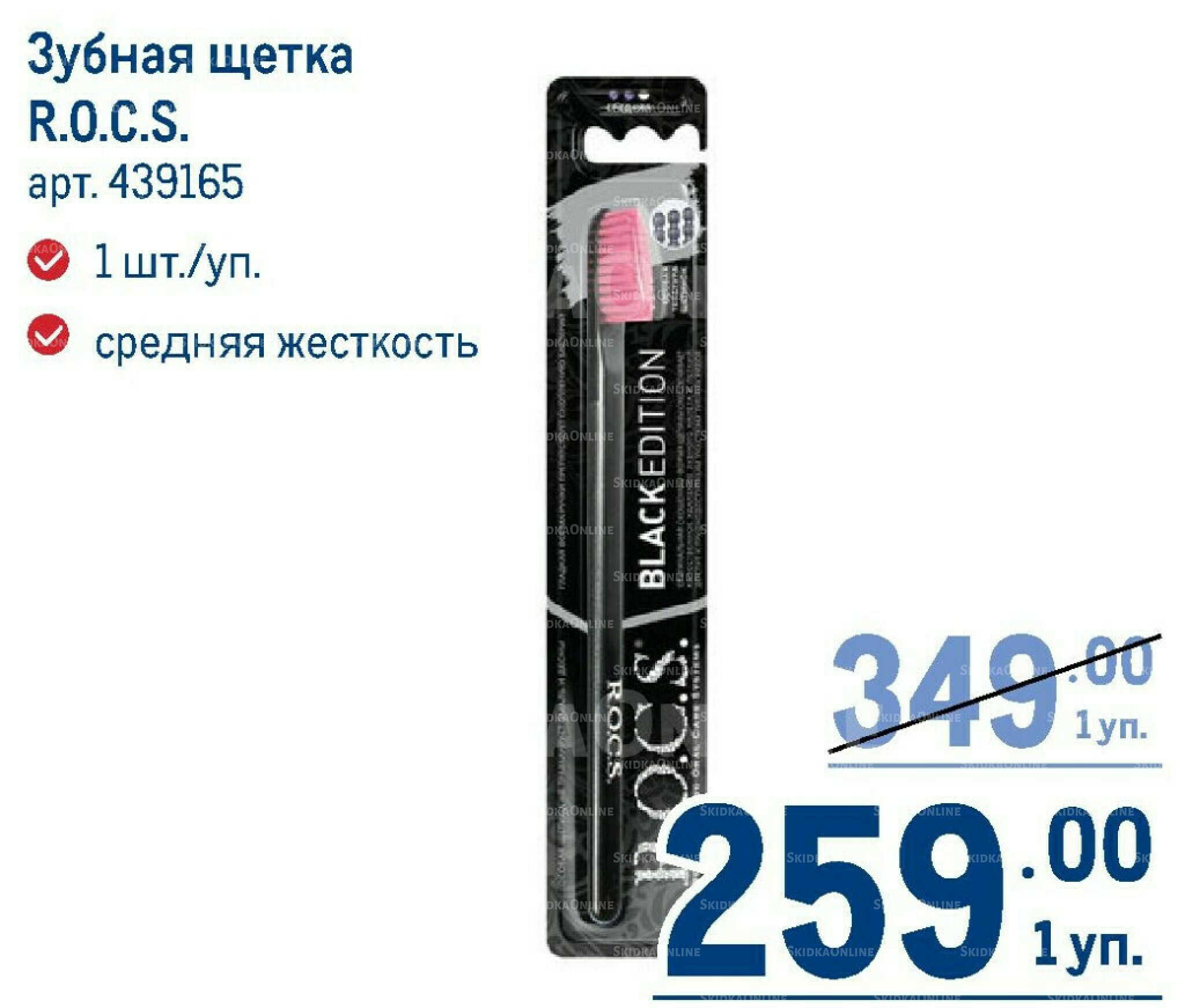 Каталог 7  - 20 Мая 2026 204