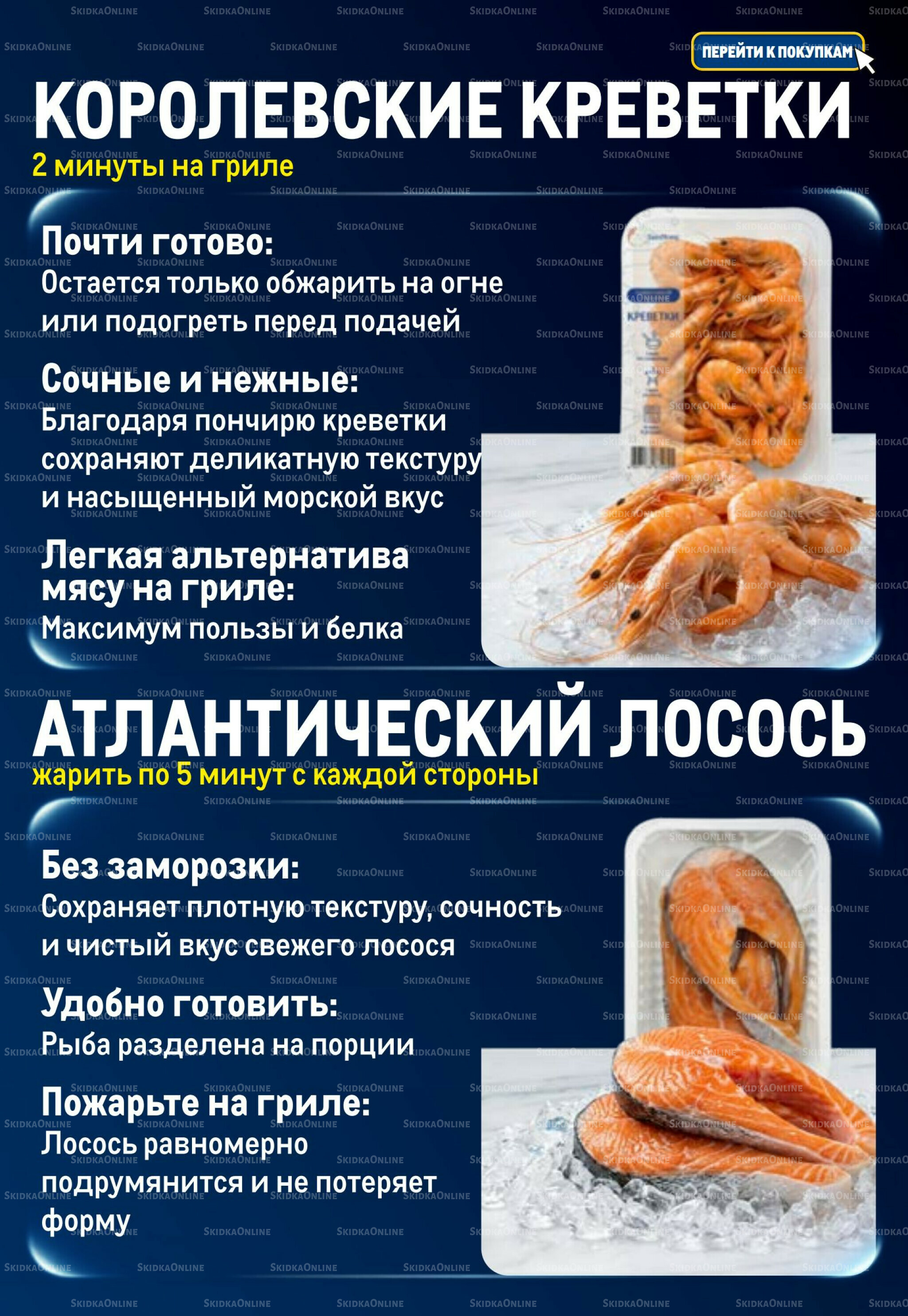 Каталог 4  - 17 Июня 2026 5