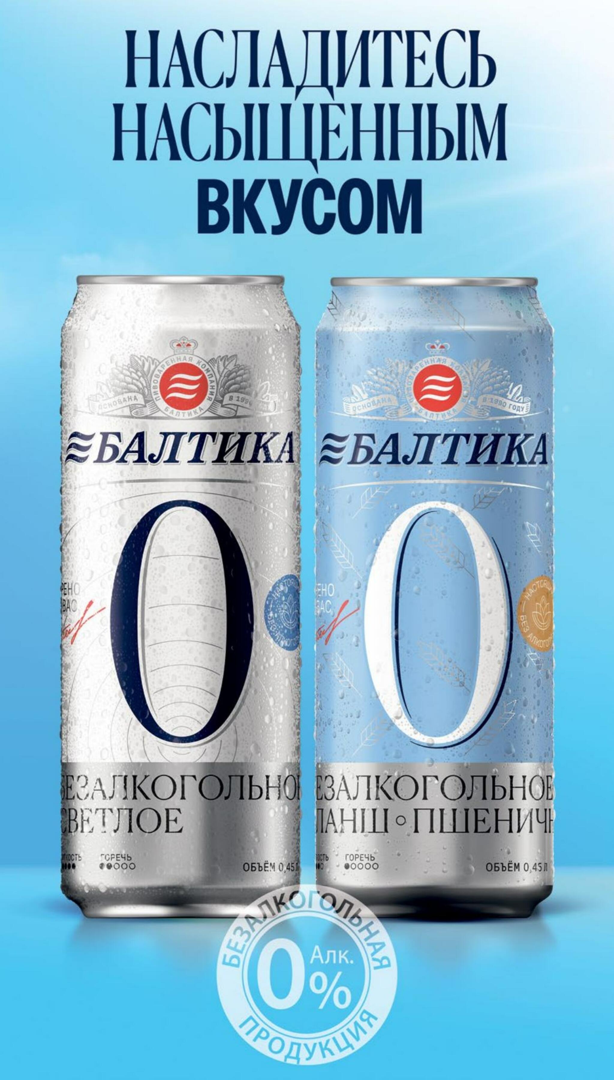 Октябрь 10 Сентября - 6 Октября 2026 32