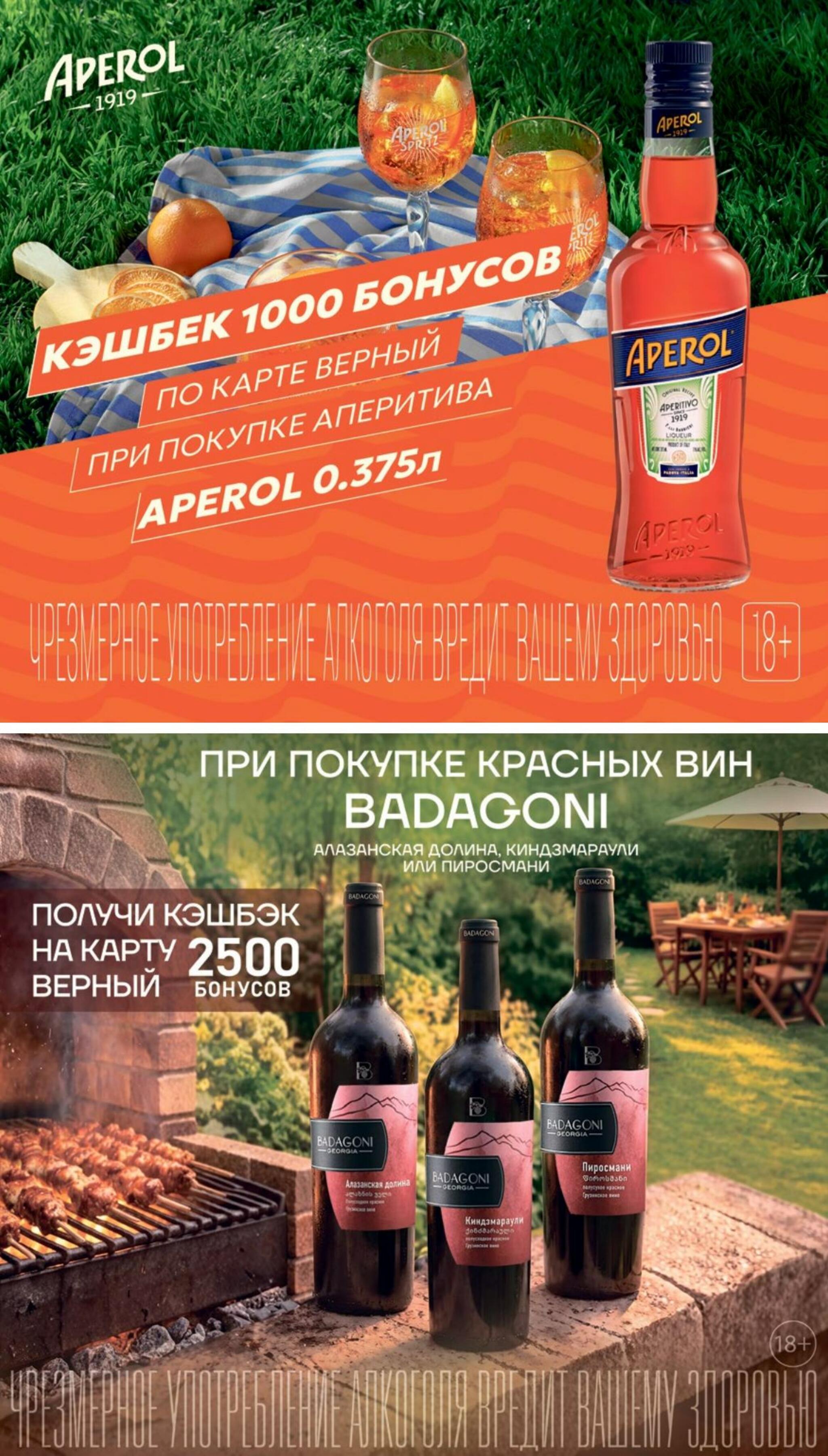 Октябрь 10 Сентября - 6 Октября 2026 27