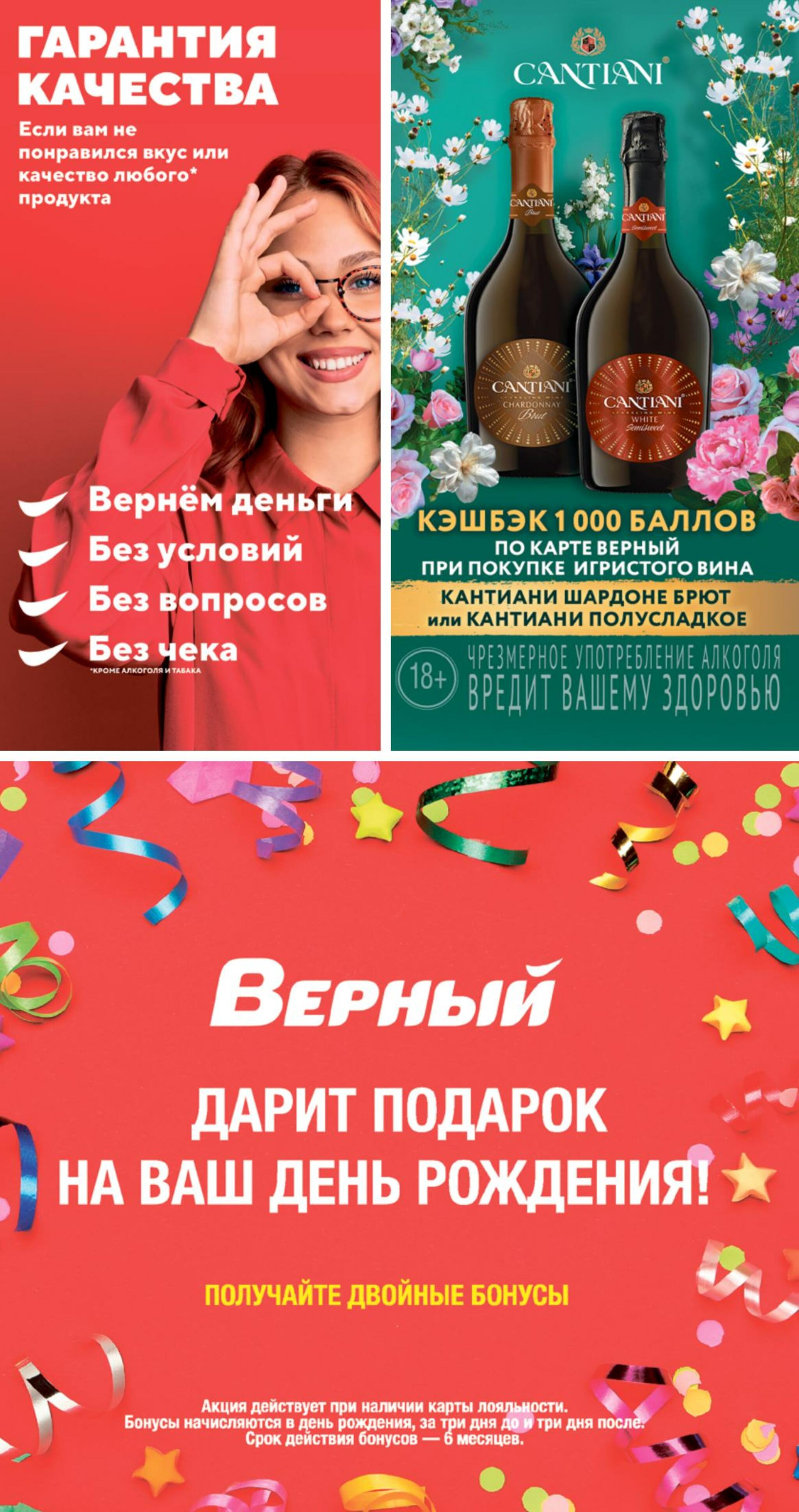 Октябрь 10 Сентября - 6 Октября 2026 28