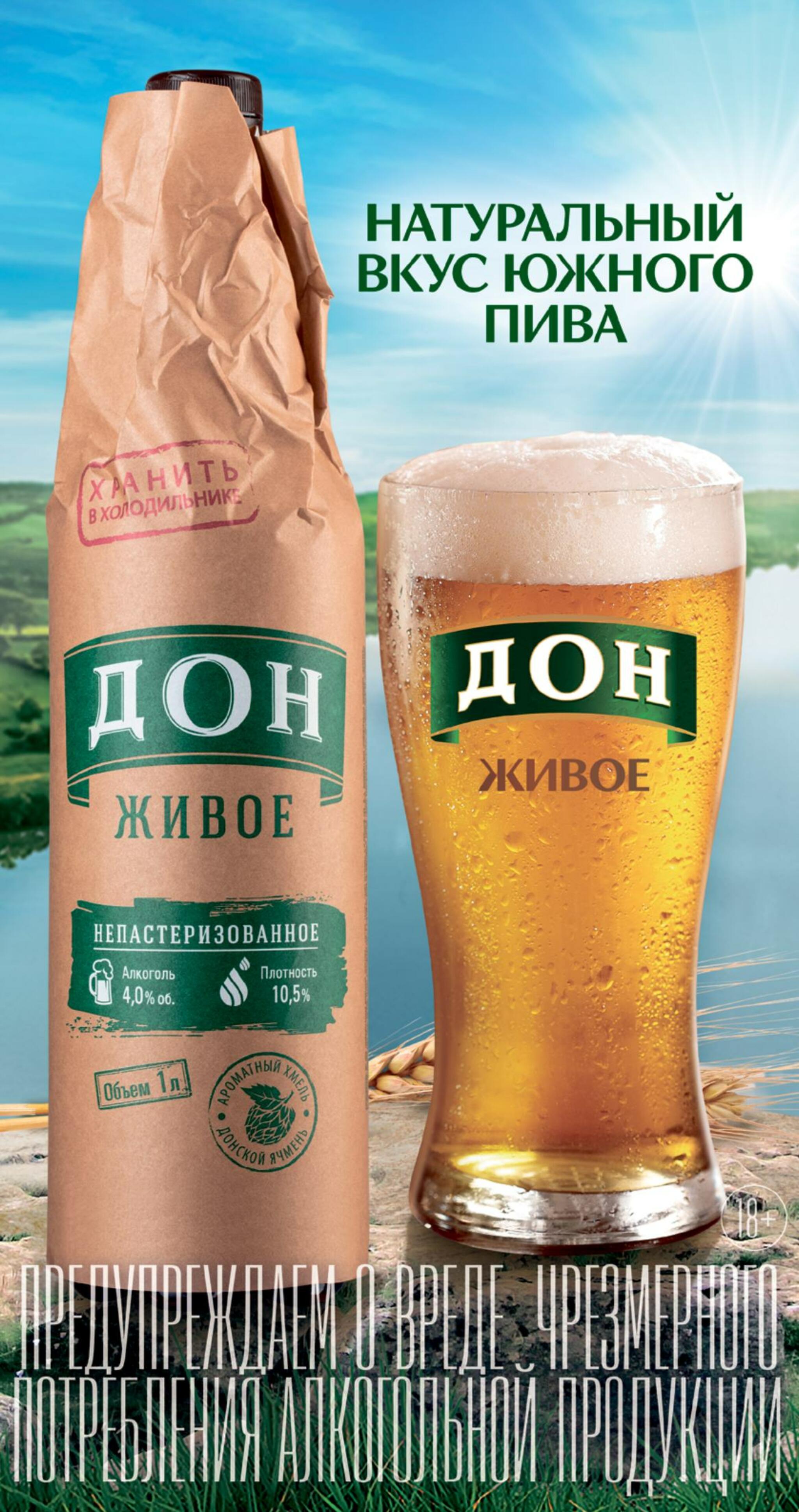 Октябрь 10 Сентября - 6 Октября 2026 19